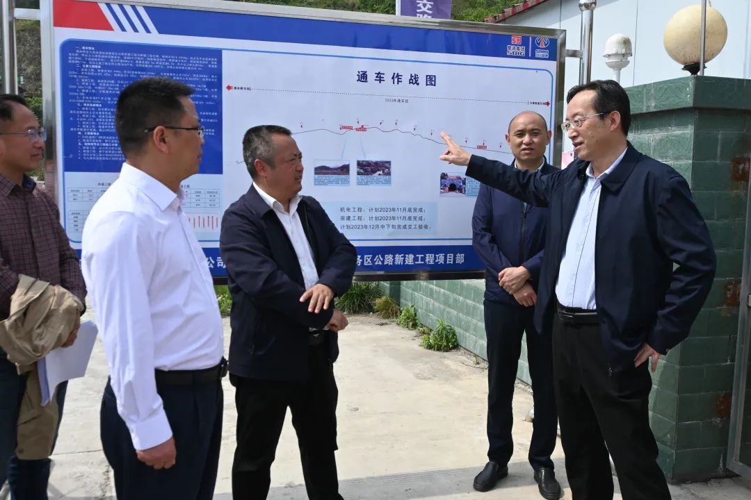中國(guó)工程物理研究院黨委常委、副院長(zhǎng)王洋到清九路項(xiàng)目調(diào)研