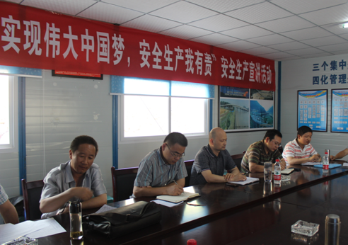 “實(shí)現(xiàn)偉大中國(guó)夢(mèng)、建設(shè)美麗繁榮和諧四川” 主題教育活動(dòng)專題簡(jiǎn)報(bào)（十二）