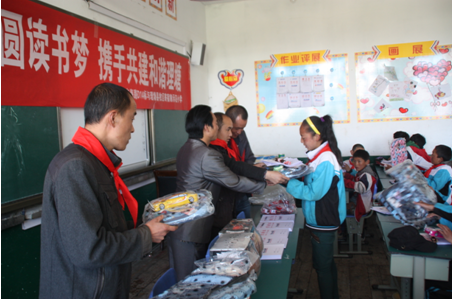 “實(shí)現(xiàn)偉大中國(guó)夢(mèng)、建設(shè)美麗繁榮和諧四川” 主題教育活動(dòng)專題簡(jiǎn)報(bào)（十三）