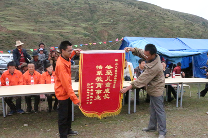 “實(shí)現(xiàn)偉大中國(guó)夢(mèng)、建設(shè)美麗繁榮和諧四川” 主題教育活動(dòng)專題簡(jiǎn)報(bào)（十四）