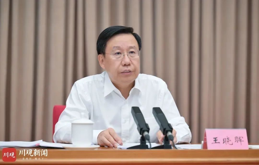 王曉暉主持召開省委工作會議強(qiáng)調(diào)：把總書記的殷殷囑托轉(zhuǎn)化為做好工作的強(qiáng)大動力，堅定信心真抓實干確保圓滿完成全年目標(biāo)任務(wù)