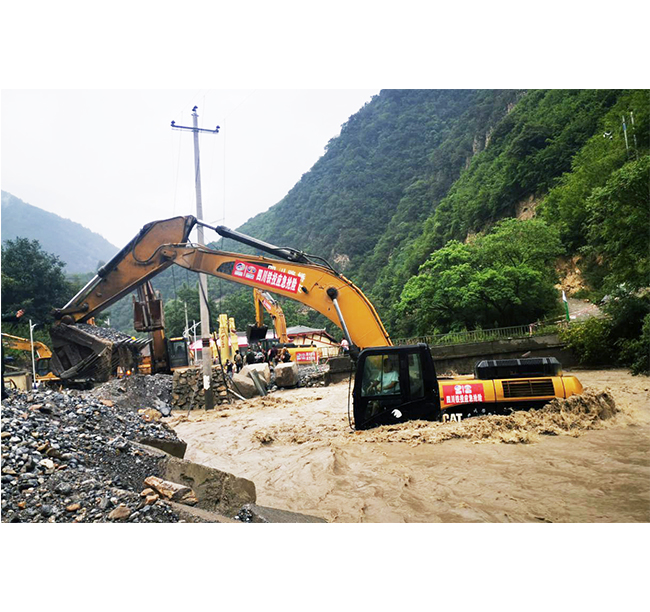 2020年，公司參與九寨溝“8.16”特大洪澇災(zāi)害暨搶通保通G247上甘座至黃土梁段