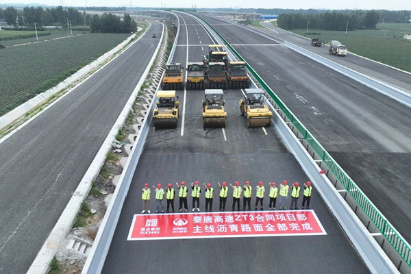 秦唐高速公路唐山段瀝青面層貫通，預(yù)計9月底建成通車