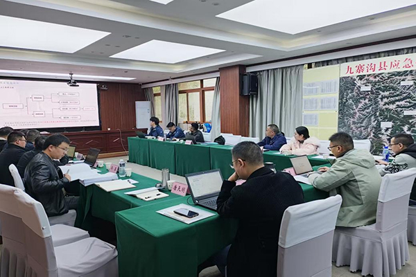 華鼎通若爾蓋幕村灰?guī)r礦采礦工程安全設(shè)施設(shè)計審查順利通過