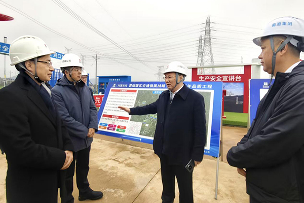 蜀道集團黨委副書記、董事、副總經(jīng)理丁應虎赴德繞項目調(diào)研